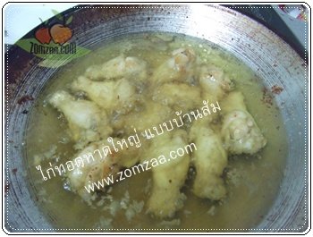 ไก่ทอดหาดใหญ่ ,เทคนิคการทอดไก่ , ข้าวเหนียวไก่ , อาหารไทย , ส้มซ่า