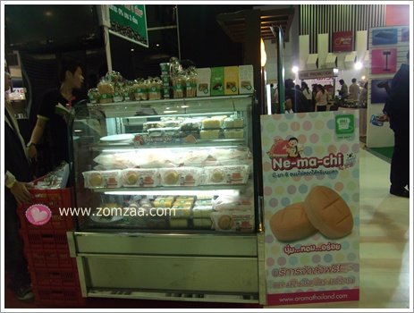 วิธีทำพาเที่ยวงาน ?Bakery&Ice cream?  ตอนที่ 1 ขนมน่าหม่ำขั้นตอนที่ 18