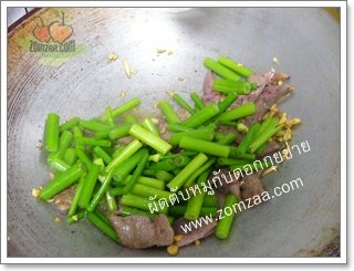 Stire-Fried-Onion-Flower-Stem-with-Pork-Liver , ส้มซ่า ผัดตับหมู , อาหารไทย
