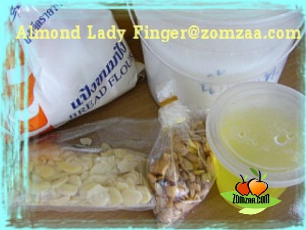 วิธีทำAlmond Lady Finger  (อัลมอนด์เลดี้ฟิงเกอร์)ขั้นตอนที่ 01