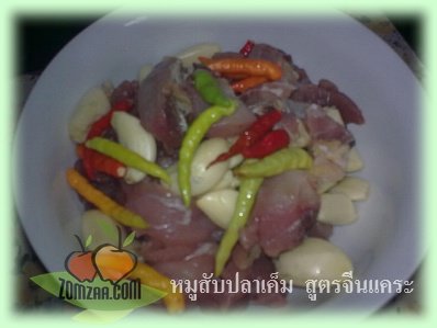 หมูสับ , ปลาเค็ม , ผัด  