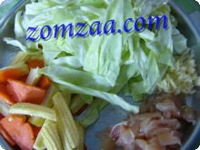 Stir fried vegetable